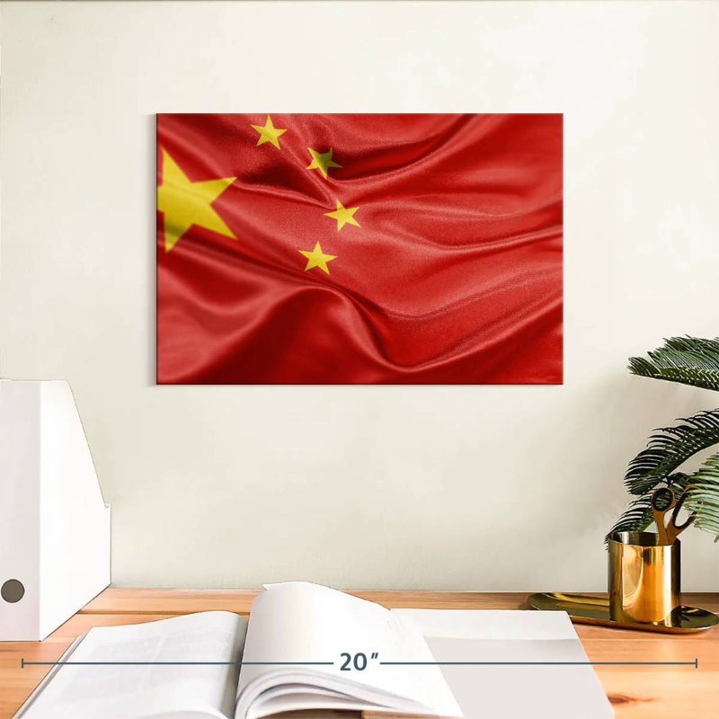 Creased Chinese Flag, 8" H x 12" W