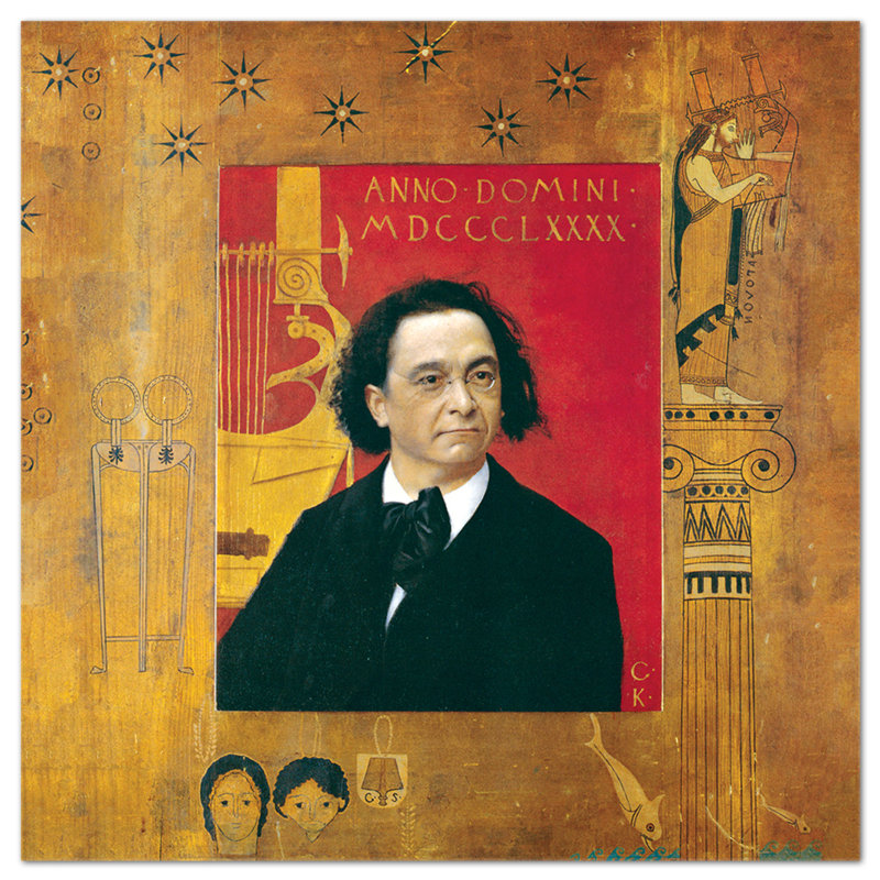 Portrait Of Joseph Pembauer by Gustav Klimt - No Frame Painting on Glass, 65cm H x 65cm W