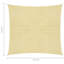 Mustique Square Shade Sail-110530078-43825572