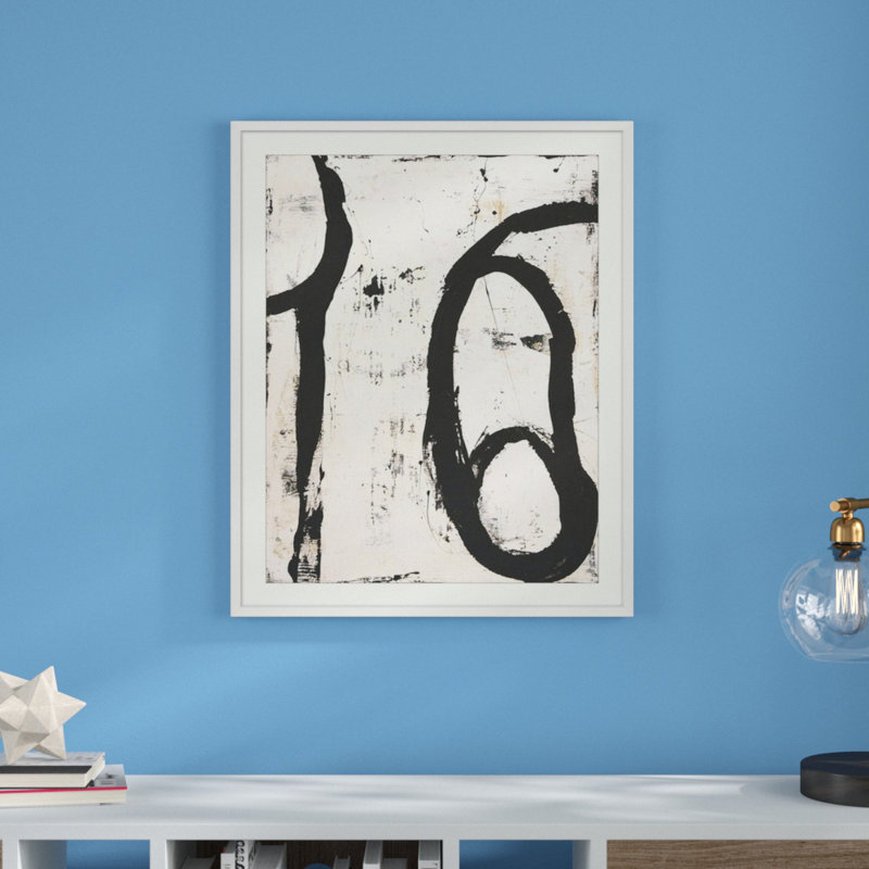 «Karmaloop», reproduction sur toile, H 32 po x l 26 po x P 1 po, Cadre noir