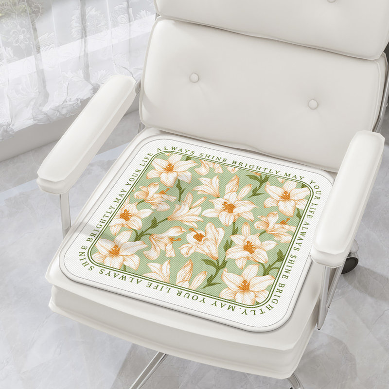 Coussin de chaise 2 pièces Lark Manor ™, 20 po x 20 po