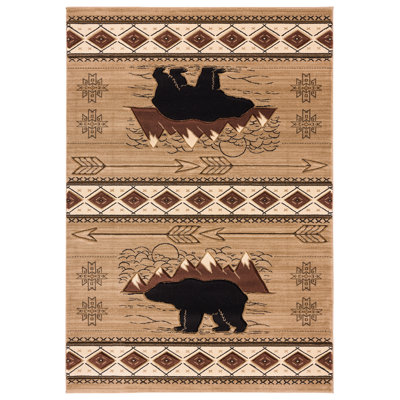 Tapis beige à imprimé animalier Enos