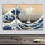 Inner Flame Painting-78601367-78669167