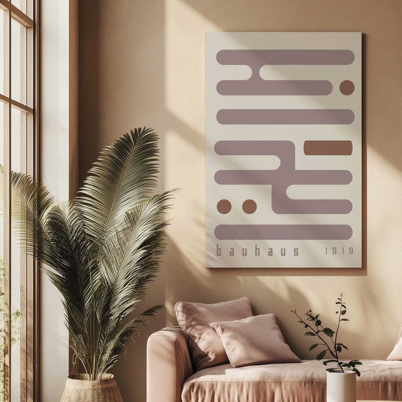 Toile tendue Warmau taupe Bauhaus, H 12 po x l 8 po