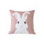Housse de coussin Simples Series-510512680