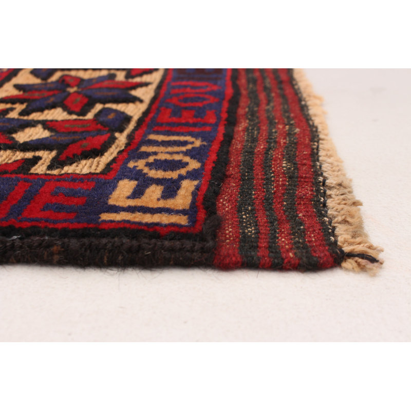 Tapis tadjik brun clair 2 pi 11 po x 4 pi 8 po