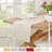 Behling Geometric Table Runner-1492853605-1492853601