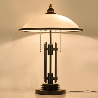 Table Lamp with Frosted Glass Shade