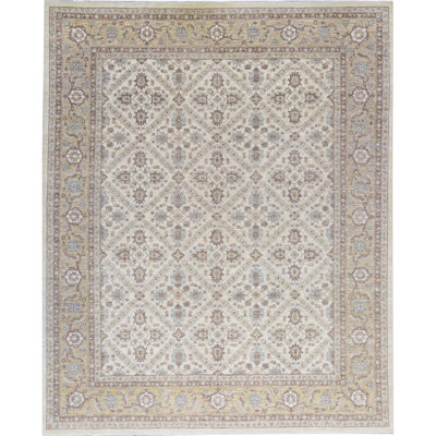 Ziegler Wool Oriental Area Rug