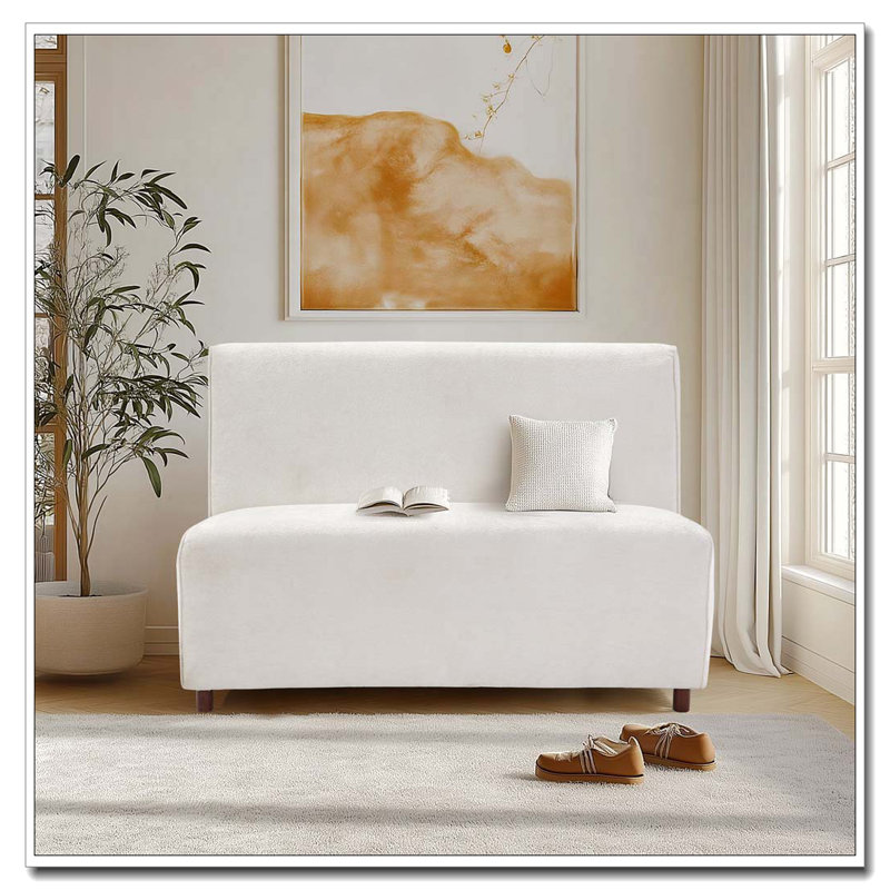 Causeuse beige en tissu Boucle