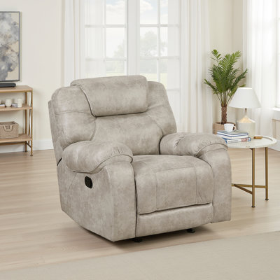 Yasminda 40" Transitional Polished Microfiber Glider Reclining Chair with Gentle Gliding, Durable Support & Foam Over Coils by Red Barrel Studio