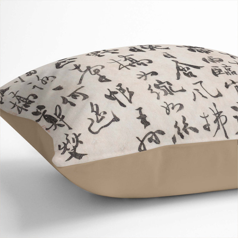 Square Throw Cushion, 55cm H x 55cm W x 20cm D, Stone