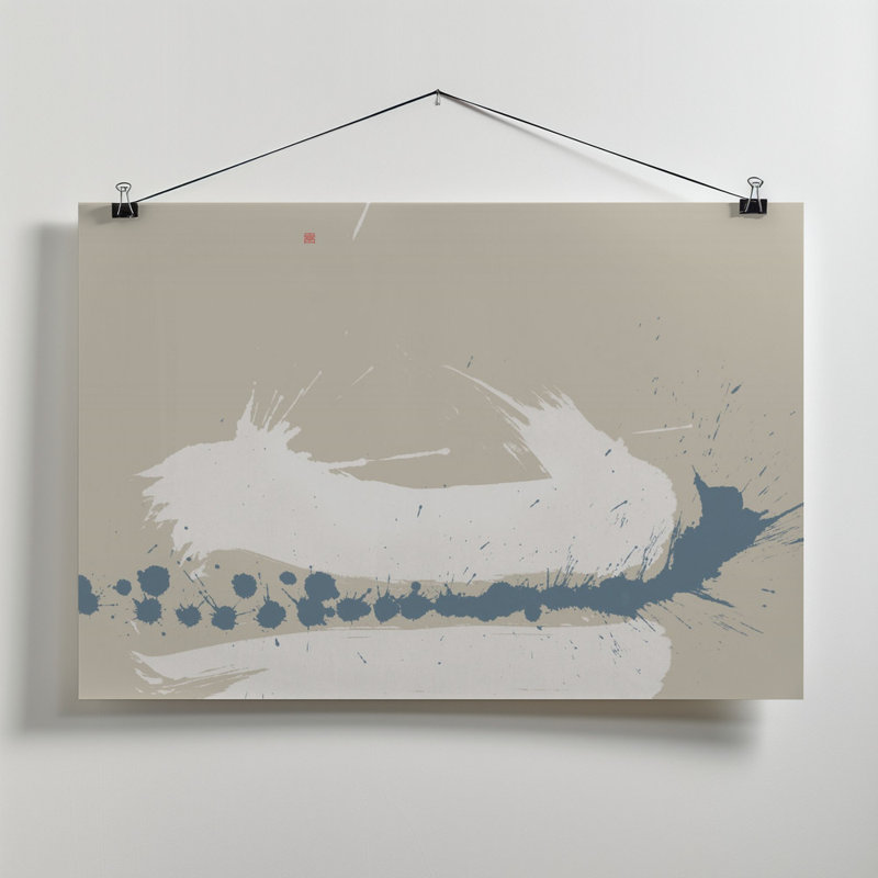 Wrapped Canvas Print, 50.8 cm H x 76.2 cm W