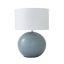 Motes Ceramic Table Lamp-1709292031-1709292028-1709292024