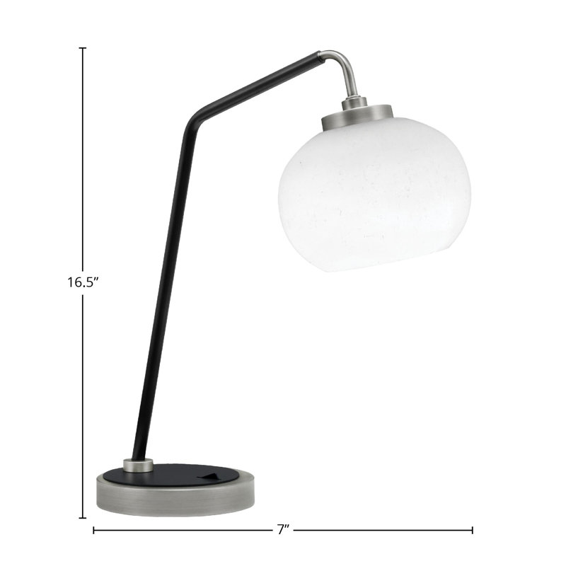 Lampe de bureau Brete, Graphite / noir mat, Blanc, H 17,25 po x l 7 po x P 7 po