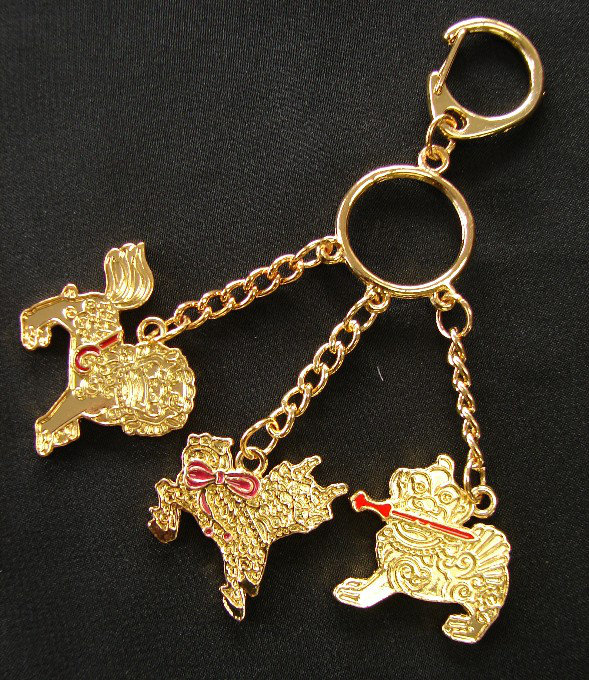 Porte-clés Three Celestial gardien