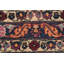 Tapis traditionnel antique à teinture végétale 12 x 16