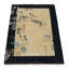 One-of-a-Kind 2'x3' Hand Knotted Area Rug