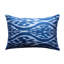 Egil Silk Lumbar Pillow Cover & Insert