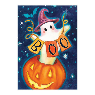 Drapeau de maison Boo Suede