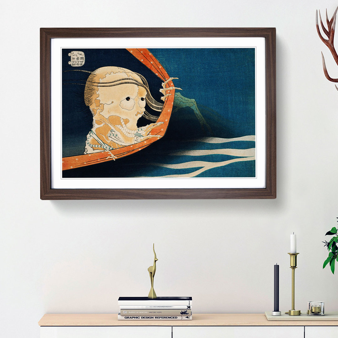 Kohala Koheiji by Katsushika Hokusai - Picture Frame Art Print