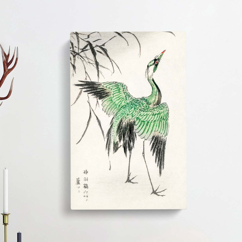 Crane Bird by Numata Kashu - Wrapped Canvas, 76cm H x 50cm W x 3cm D