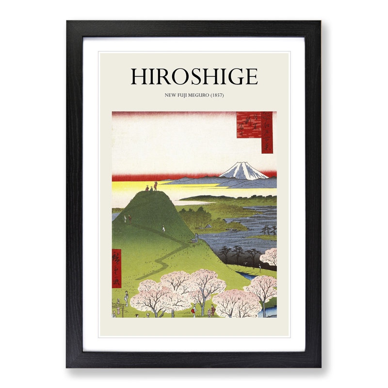 New Fuji Meguro by Utagawa Hiroshige - Picture Frame Art Prints, 65cm H x 48cm W x 2cm D
