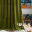 Rideaux en velours vert mousse, rideaux en velours obscurcissant pour salon / chambre à coucher, panneaux de fenêtre à passe-tringle de 84 po de long, 52 po de large, 2 panneaux.-1023428266-1023428267