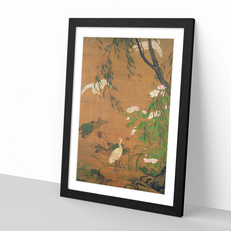 Single Picture Frame Painting, Black