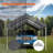 10 pi. L 20 pi. D Garage portatif robuste-106865598