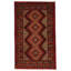 Kutchins Cotton Oriental Area Rug in Red