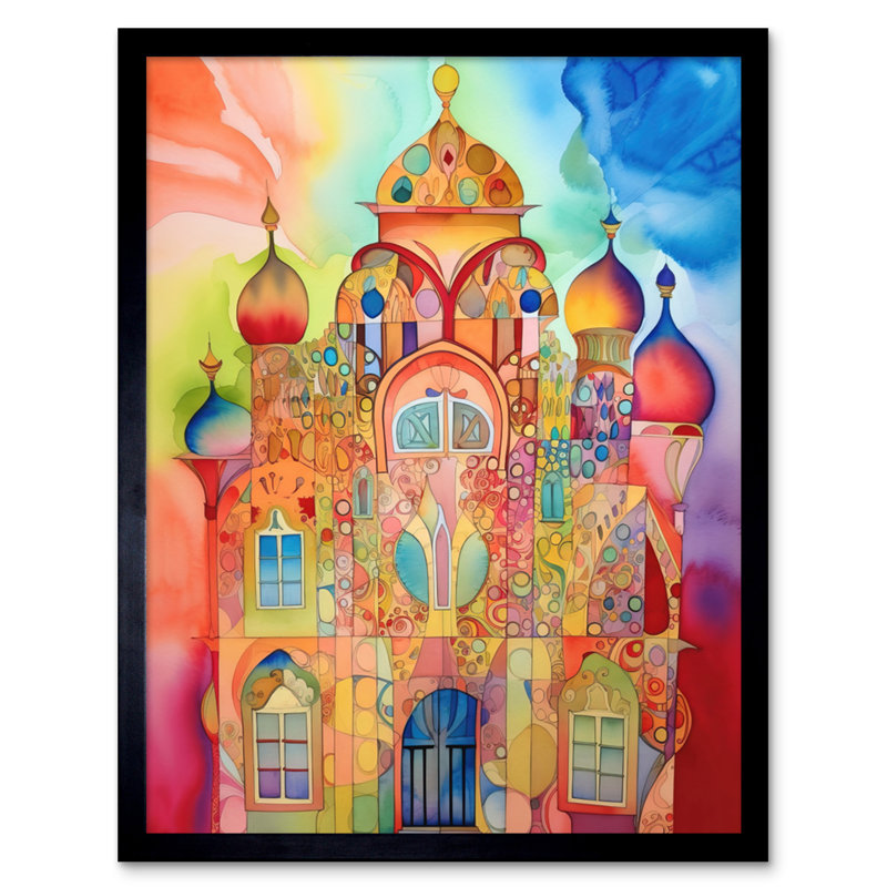 Jewish Synagogue Decorated Building Vibrant Folk Art Watercolour Painting Artwork Framed Wall Art Print 9X7 Inch