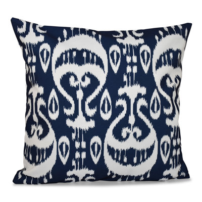 Happy Hippy Ikat Reversible Throw Pillow