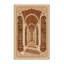 Tapis oriental brun doux et moelleux à motif de bibliothèque et intérieur beige-1678982184