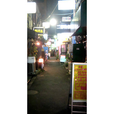 56" Golden Gai Alley Market Tokyo Japan Culture Travel Cardboard Standup