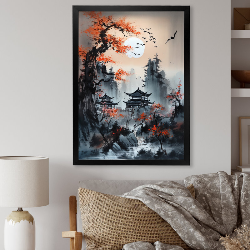 Fourche Red Moonset Raven Cry Japon IV, H 20 po x l 12 po x P 1 po, Cadre photo noir