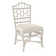 Chippendale Side Dining Chair