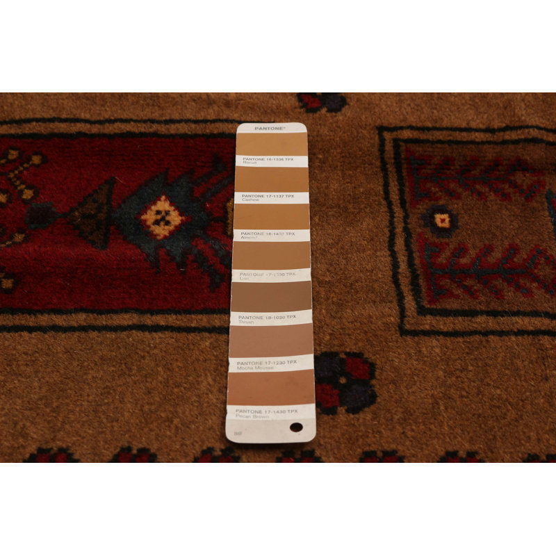 Teimani Light Brown Rug 6'7" x 9'10"