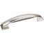 Annadale Cup/Bin Pull-226356546-181345500