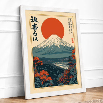 Mount Fuji At Dawn Japandi - Print