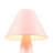 Modway Jovial Metal Table Lamp-93235889