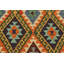 Ceporah Wool Indoor Rug