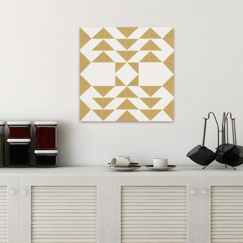 Art géométrique contemporain matelassé I, H 18 po x l 18 po