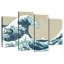 Grande vague japonaise Gillard-108837534