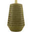 Lampe de table Ashyra-1595603241-1595603234