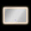 Miroir de salle de bain Monterey-730766518-686282874