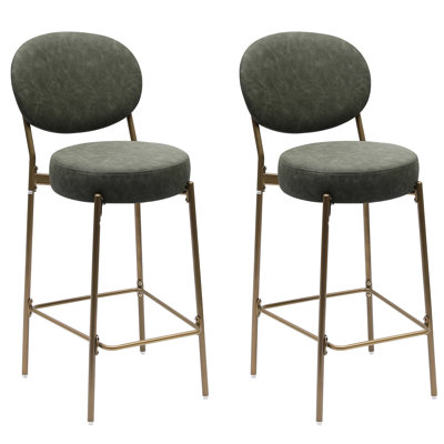 Tabourets de bar en similicuir et pieds dorés d'une hauteur de siège de 29 po, structure en métal ergonomique et stable pour les espaces commerciaux 29,13 po