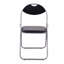 6 chaises pliantes en forme de U 6 pièces