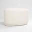 Repose-pieds triangulaire beige Caras-1987657584