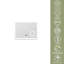 Amaia Rectangle Mirror-49348849